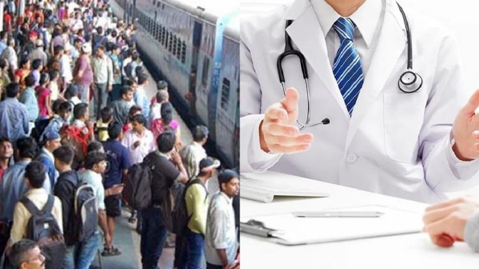 বোলপুর-বর্ধমান সহ ২৮৮টি স্টেশনে ডাক্তারখানা খুলছে রেল, কী কী সুবিধা? বোলপুর-বর্ধমান সহ ২৮৮টি স্টেশনে ডাক্তারখানা খুলছে রেল, কী কী সুবিধা?