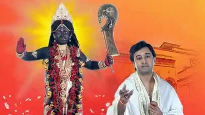 রামপ্রসাদ সিরিয়াল