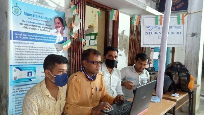 দুয়ারে সরকার