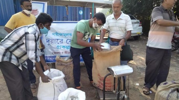 মার্চ মাসে কোন রেশন কার্ডে কত খাদ্যশস্য মিলবে