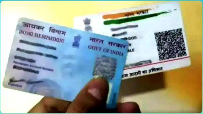 ৩১ মার্চের মধ্যে Aadhaar-PAN লিঙ্ক করলে ১,০০০ টাকা ফাইন দিতেই হবে?
