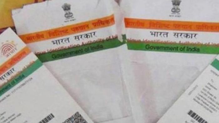 প্রতীকী ছবি