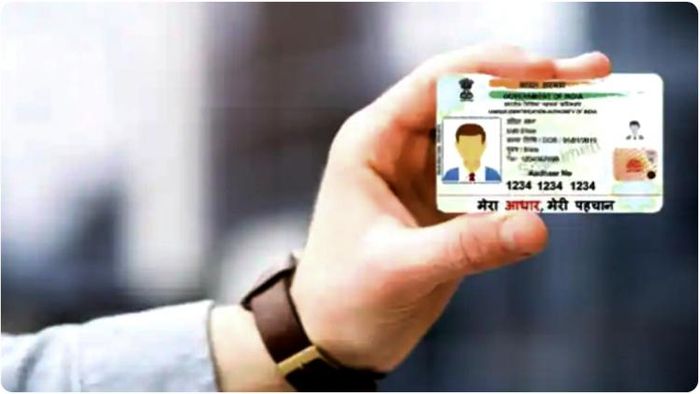 ইউনিক আইডেন্টিফিকেশন অথরিটি অফ ইন্ডিয়া (UIDAI) ব্লু আধার চালু করেছে।