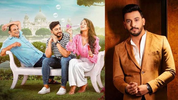 বনি সেনগুপ্তের সিনেমা আর্চির গ্যালারি