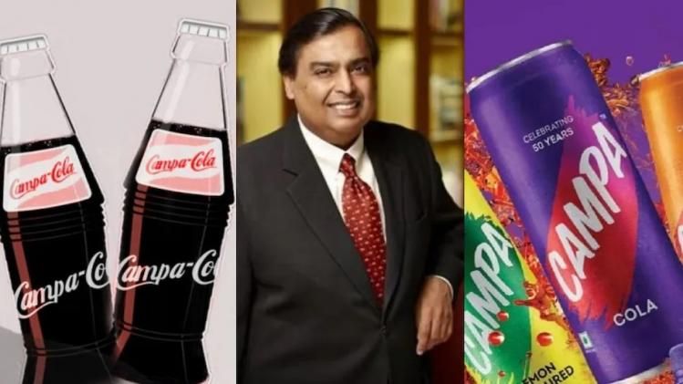 বাজারে আসছে সেই Campa Cola, নস্টালজিয়া ফেরাচ্ছেন আম্বানি