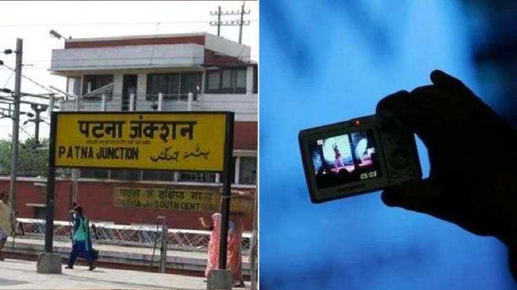 পাটনার প্ল্যাটফর্মে পর্ন ভিডিও চালিয়েছিল কলকাতার 'দত্ত স্টুডিও', তদন্তে রাজ্যে বিশেষ দল