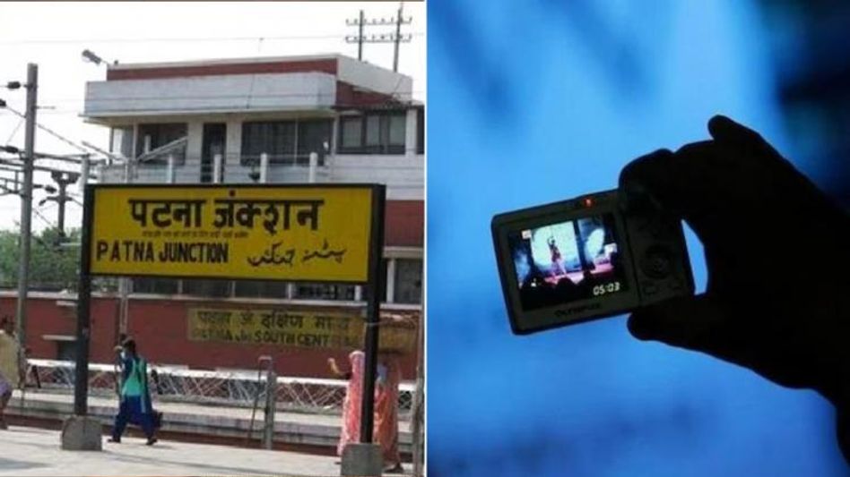 পাটনার প্ল্যাটফর্মে পর্ন ভিডিও চালিয়েছিল কলকাতার 'দত্ত স্টুডিও', তদন্তে রাজ্যে বিশেষ দল পাটনার প্ল্যাটফর্মে পর্ন ভিডিও চালিয়েছিল কলকাতার 'দত্ত স্টুডিও', তদন্তে রাজ্যে বিশেষ দল