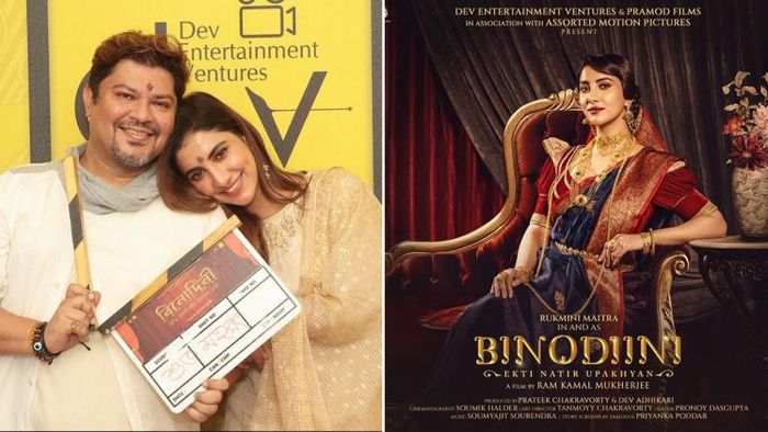 নটী বিনোদিনী সিনেমার শ্যুটিং বন্ধ