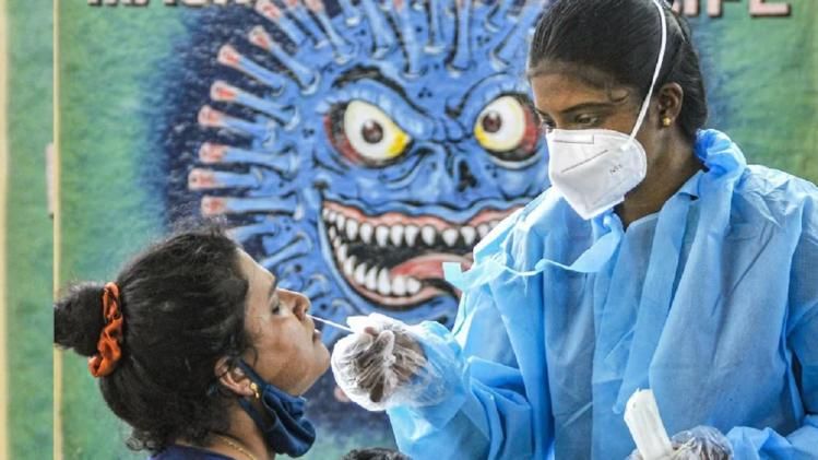 প্রতীকী ছবি