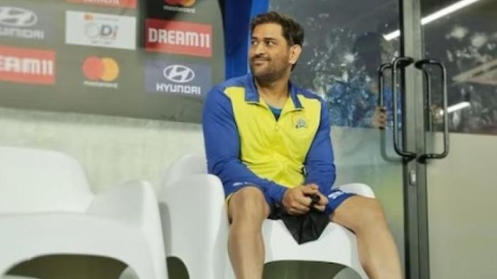 এমএস ধোনি