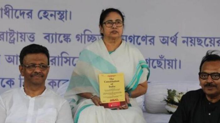 মুখ্যমন্ত্রী মমতা বন্দ্যোপাধ্যায়