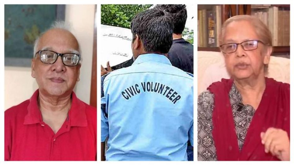 সিভিক ভলান্টিয়াররাই টিচার? 'বীতশ্রদ্ধ,' উদ্বেগ শিক্ষাবিদদের সিভিক ভলান্টিয়াররাই টিচার? 'বীতশ্রদ্ধ,' উদ্বেগ শিক্ষাবিদদের