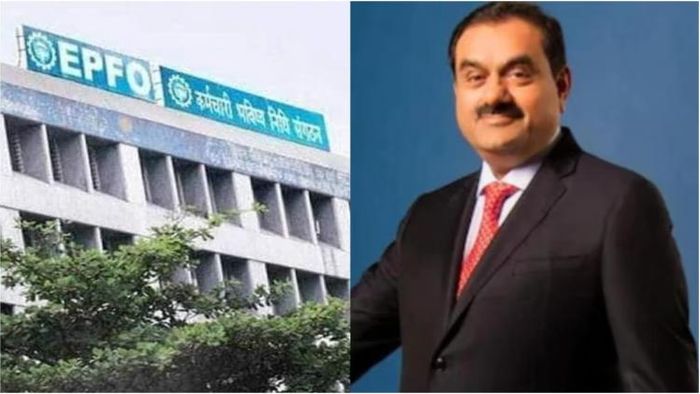EPFO-র ভরসা আদানি গোষ্ঠীতেই