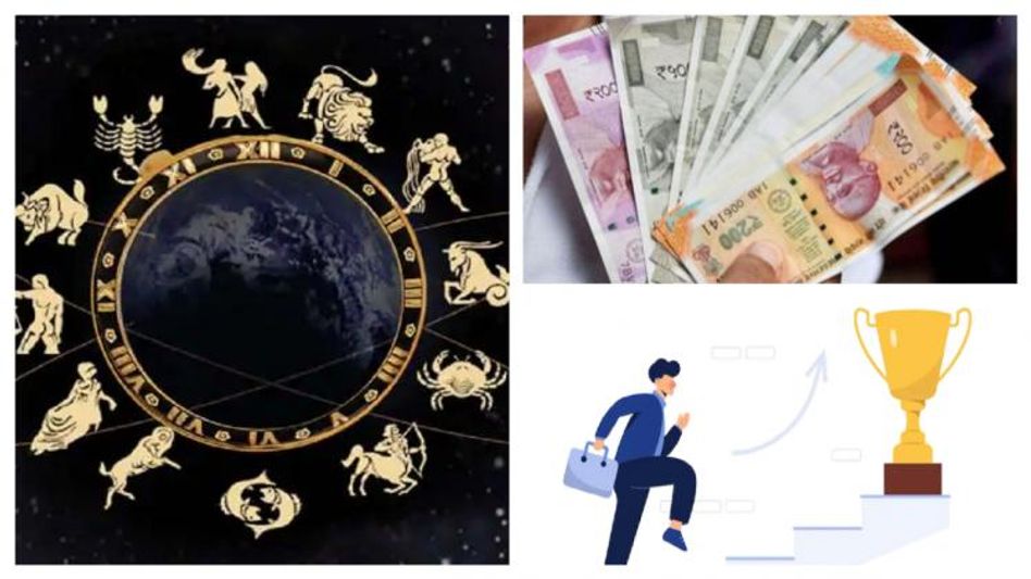 আজ থেকেই তুঙ্গে ৫ রাশির ভাগ্য, চাকরি-ব্যবসায় অগাধ টাকার সম্ভাবনা আজ থেকেই তুঙ্গে ৫ রাশির ভাগ্য, চাকরি-ব্যবসায় অগাধ টাকার সম্ভাবনা