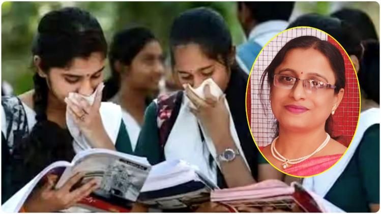 কোন কোন চ্যাপ্টারে জোর দেবে? উচ্চ মাধ্যমিকে ভূগোলে লেটারের টিপস বিশিষ্ট শিক্ষিকার কোন কোন চ্যাপ্টারে জোর দেবে? উচ্চ মাধ্যমিকে ভূগোলে লেটারের টিপস বিশিষ্ট শিক্ষিকার