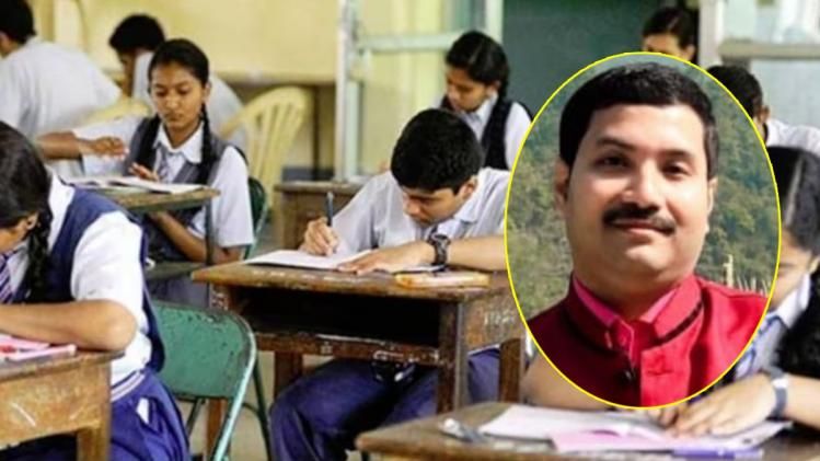 উচ্চমাধ্যমিক এডুকেশন পরীক্ষার লাস্ট মিনিট সাজেশন দিলেন সরশুনা হাই স্কুলের শিক্ষক সোমনাথ রায়।