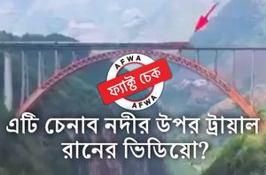 Facebook Users Facebook Users