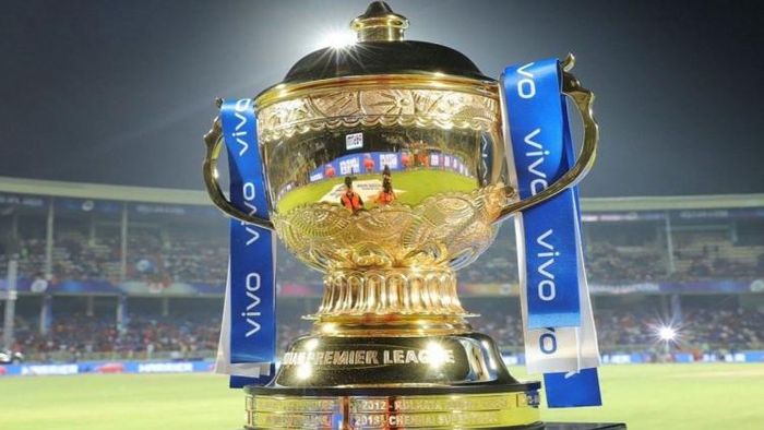 আইপিএল ট্রফি