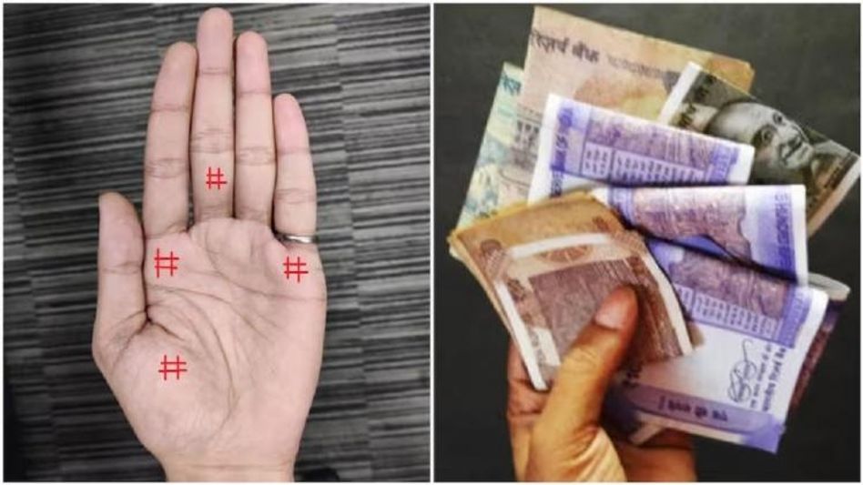 হাতের তালুতে এই চিহ্ন ধনী হওয়ার লক্ষণ, জানুন আপনিও ভাগ্যবান কিনা হাতের তালুতে এই চিহ্ন ধনী হওয়ার লক্ষণ, জানুন আপনিও ভাগ্যবান কিনা