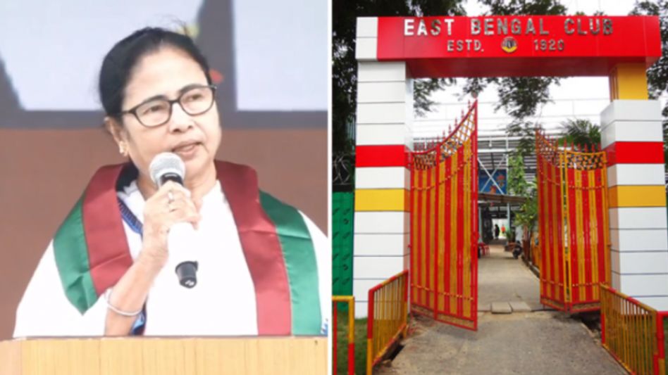 কেন 'বেচারা' ইস্টবেঙ্গল পারছে না? মোহন-মঞ্চে কারণ জানালেন মুখ্যমন্ত্রী কেন 'বেচারা' ইস্টবেঙ্গল পারছে না? মোহন-মঞ্চে কারণ জানালেন মুখ্যমন্ত্রী