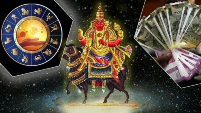 মিথুন রাশিতে মঙ্গলের গোচর