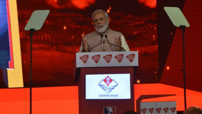 প্রধানমন্ত্রী নরেন্দ্র মোদী