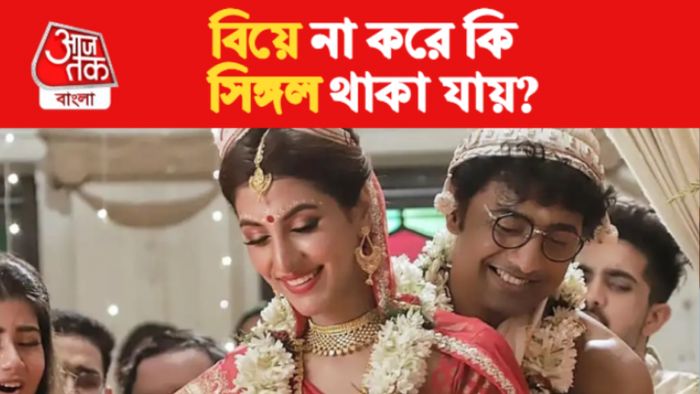 Relationship Tips রিলেশনশিপ টিপস।