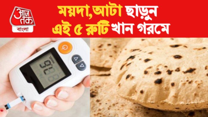 refined flour alternatives