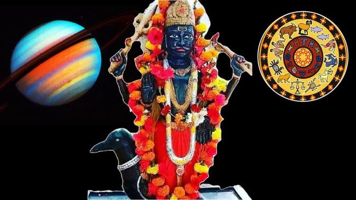 গ্রহরাজ শনি