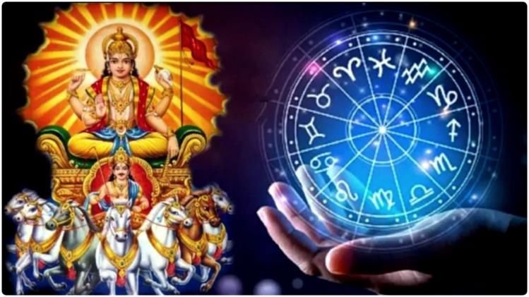 সূর্য গোচরে ৬ রাশিতে অর্থপ্রাপ্তি-উন্নতির যোগ, সতর্কও থাকতে হবে