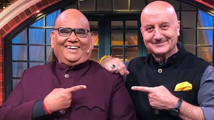 অনুপম খের ও সতীশ কৌশিক