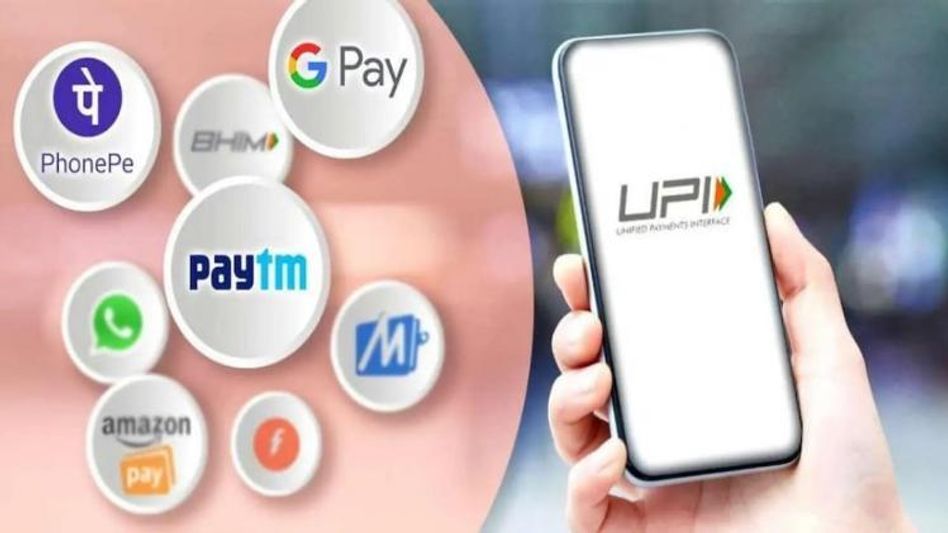 ১ এপ্রিল থেকে কি UPI পেমেন্টে বাড়তি চার্জ লাগছে? স্পষ্ট করল NPCI ১ এপ্রিল থেকে কি UPI পেমেন্টে বাড়তি চার্জ লাগছে? স্পষ্ট করল NPCI