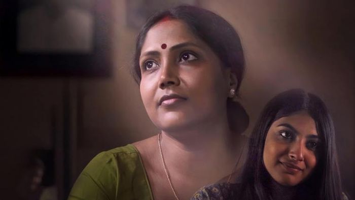 ঘাসজমি সিনেমার পোস্টার