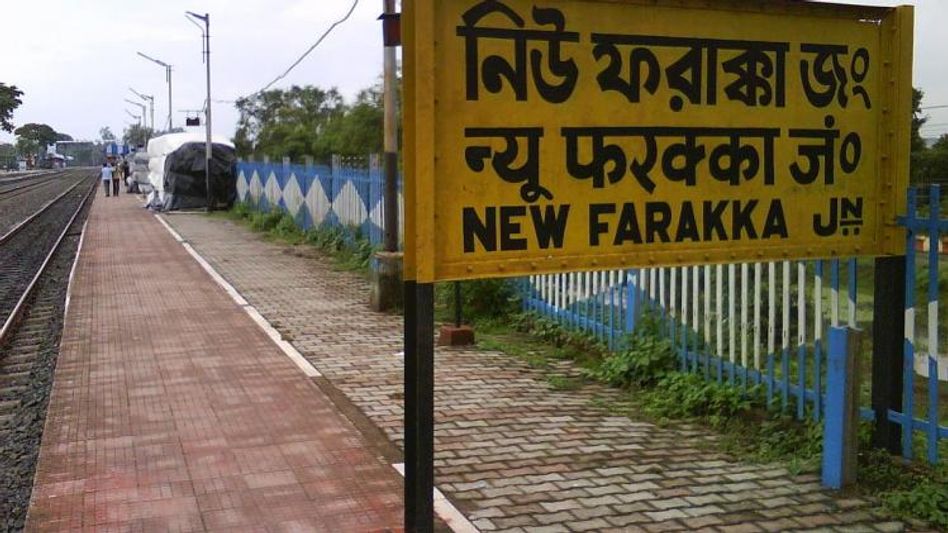 সাড়ে ৭ ঘণ্টা বন্ধ থাকবে কলকাতা-উত্তরবঙ্গ ট্রেন চলাচল, দেখে নিন সূচি সাড়ে ৭ ঘণ্টা বন্ধ থাকবে কলকাতা-উত্তরবঙ্গ ট্রেন চলাচল, দেখে নিন সূচি