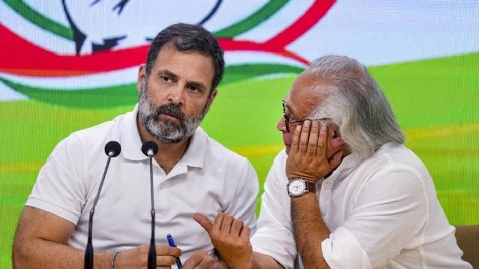 'কপাল খারাপ আমি সাংসদ...', রাহুল বলতেই আটকালেন জয়রাম! 'কপাল খারাপ আমি সাংসদ...', রাহুল বলতেই আটকালেন জয়রাম!