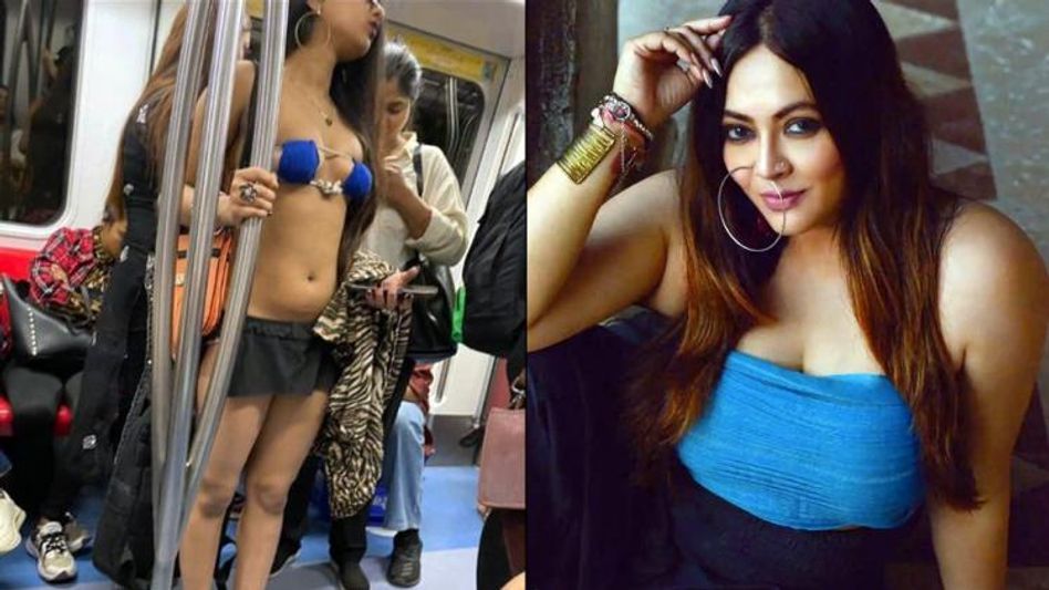 শুধু ব্রা পরে বাইরে যাওয়া উচিত ? দিল্লির যুবতী কাণ্ড নিয়ে মুখ খুললেন শ্রীলেখা শুধু ব্রা পরে বাইরে যাওয়া উচিত ? দিল্লির যুবতী কাণ্ড নিয়ে মুখ খুললেন শ্রীলেখা