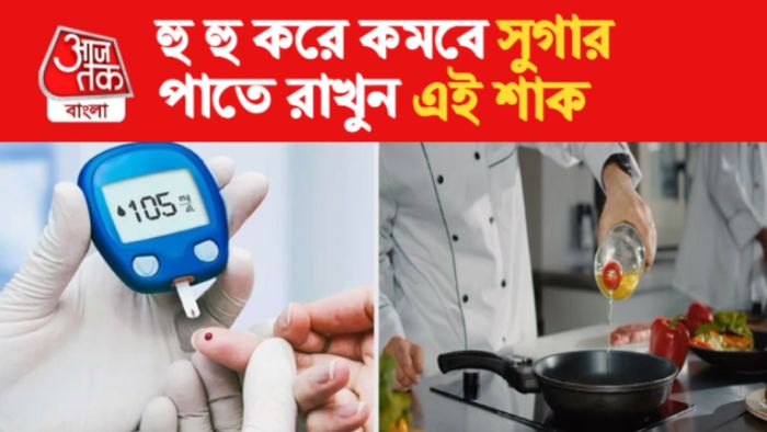 diabetes control tips