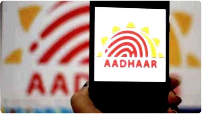 ১০ বছর পর পর আধার আপডেট করা জরুরি।