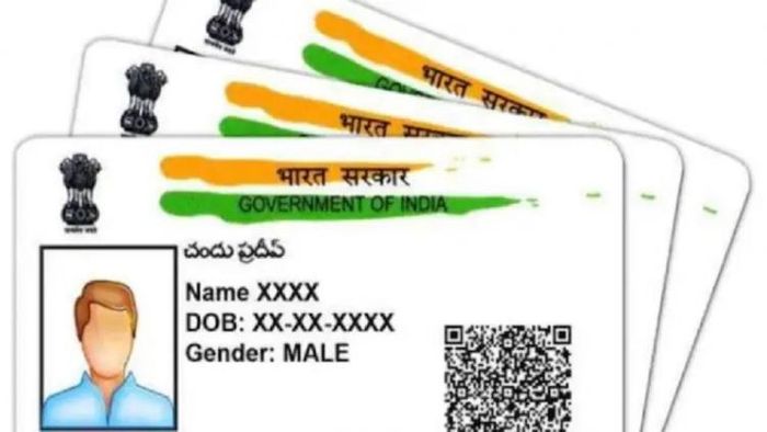 প্রতীকী ছবি