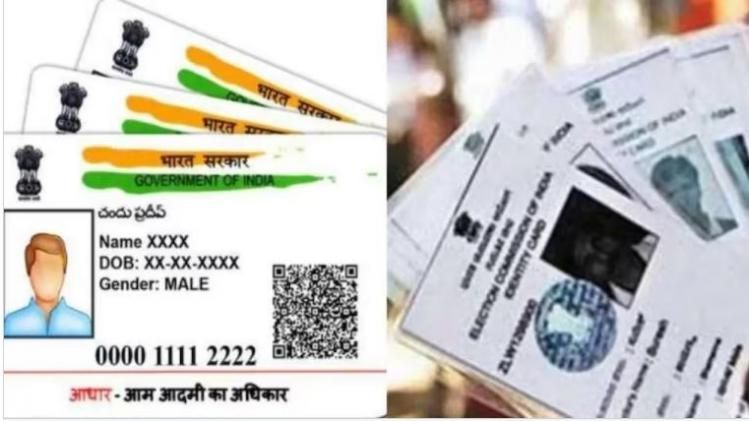 Voter and Aadhar Card
