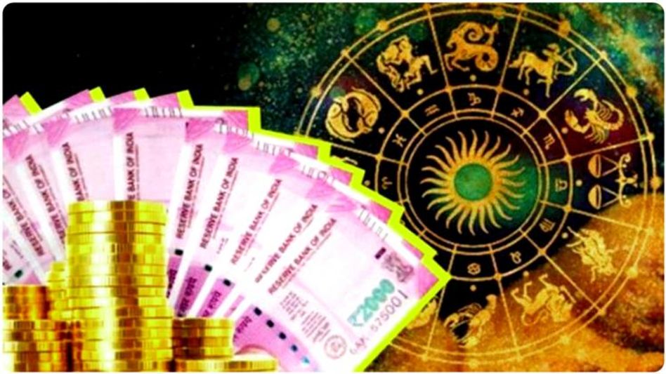 ১৮ দিন পর অখণ্ড সম্রাজ্য যোগ; সারা বছর উন্নতি-অর্থলাভের যোগ ৫ রাশির ১৮ দিন পর অখণ্ড সম্রাজ্য যোগ; সারা বছর উন্নতি-অর্থলাভের যোগ ৫ রাশির