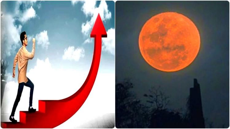 বুদ্ধ পূর্ণিমায় চন্দ্রগ্রহণ, নতুন চাকরি-পদোন্নতির যোগ ৩ রাশির