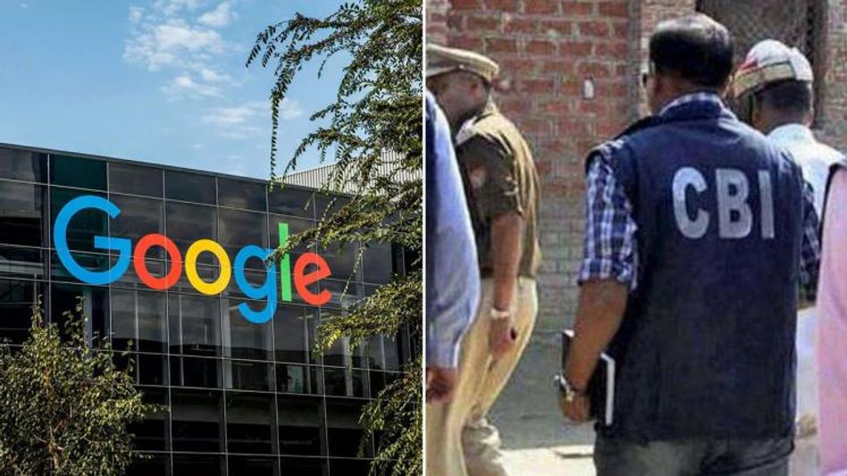 রাজ্যে নিয়োগ দুর্নীতিতে এবার Google-কে চিঠি দিল CBI, কেন? রাজ্যে নিয়োগ দুর্নীতিতে এবার Google-কে চিঠি দিল CBI, কেন?