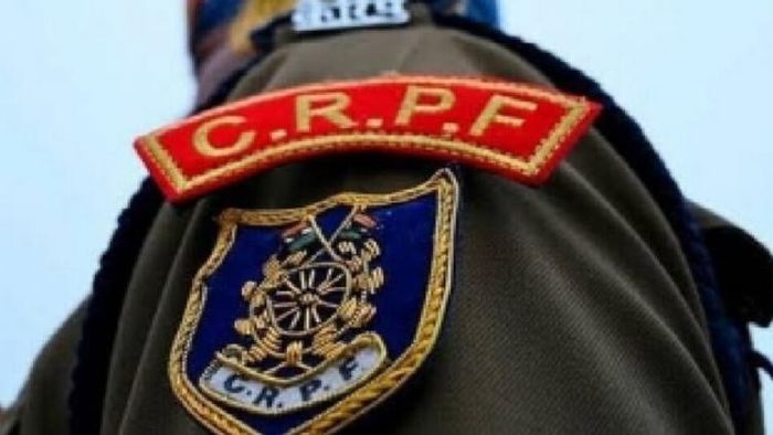 CRPF Recruitment 2023