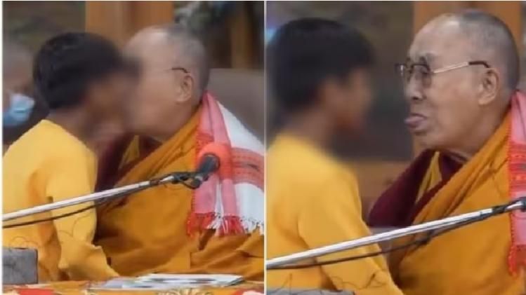 ওই বিতর্কিত ভিডিয়োর ছবি।