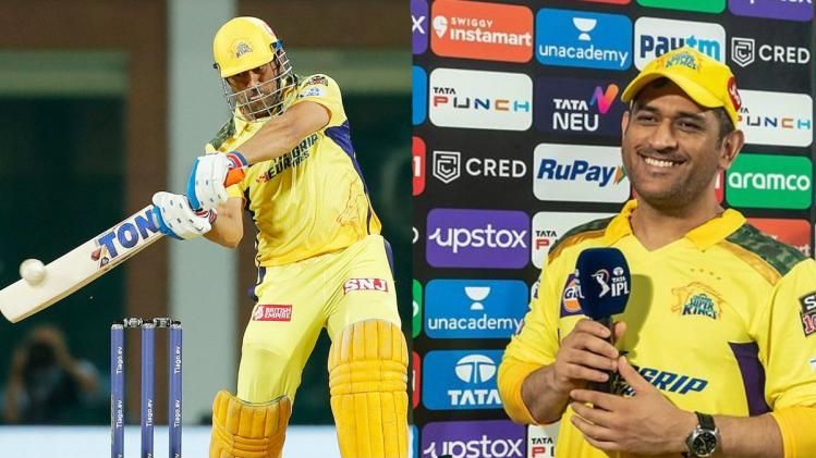 এমএস ধোনি