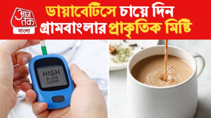 diabetes control tips