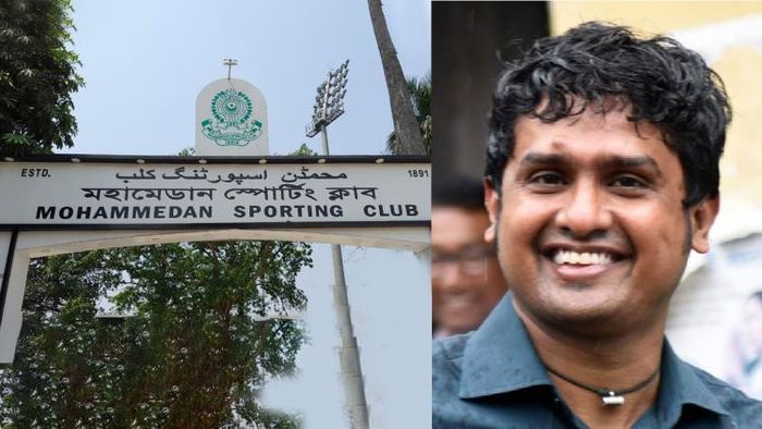 মহামেডান ক্লাব