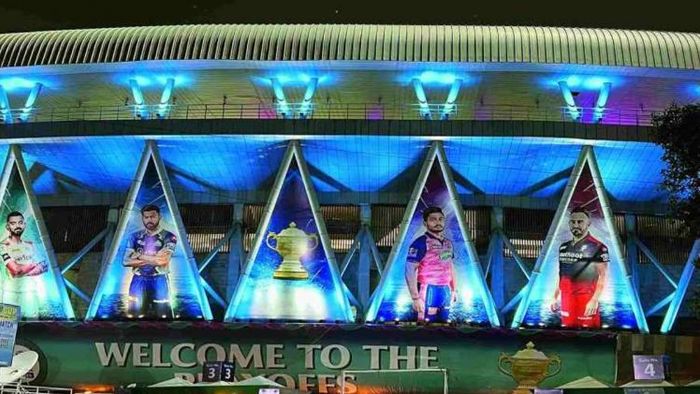 ইডেন গার্ডেন্স