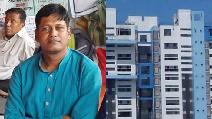 ডিএ আন্দোলন